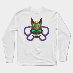 Xiao's mask - Genshin Impact Long Sleeve T-Shirt